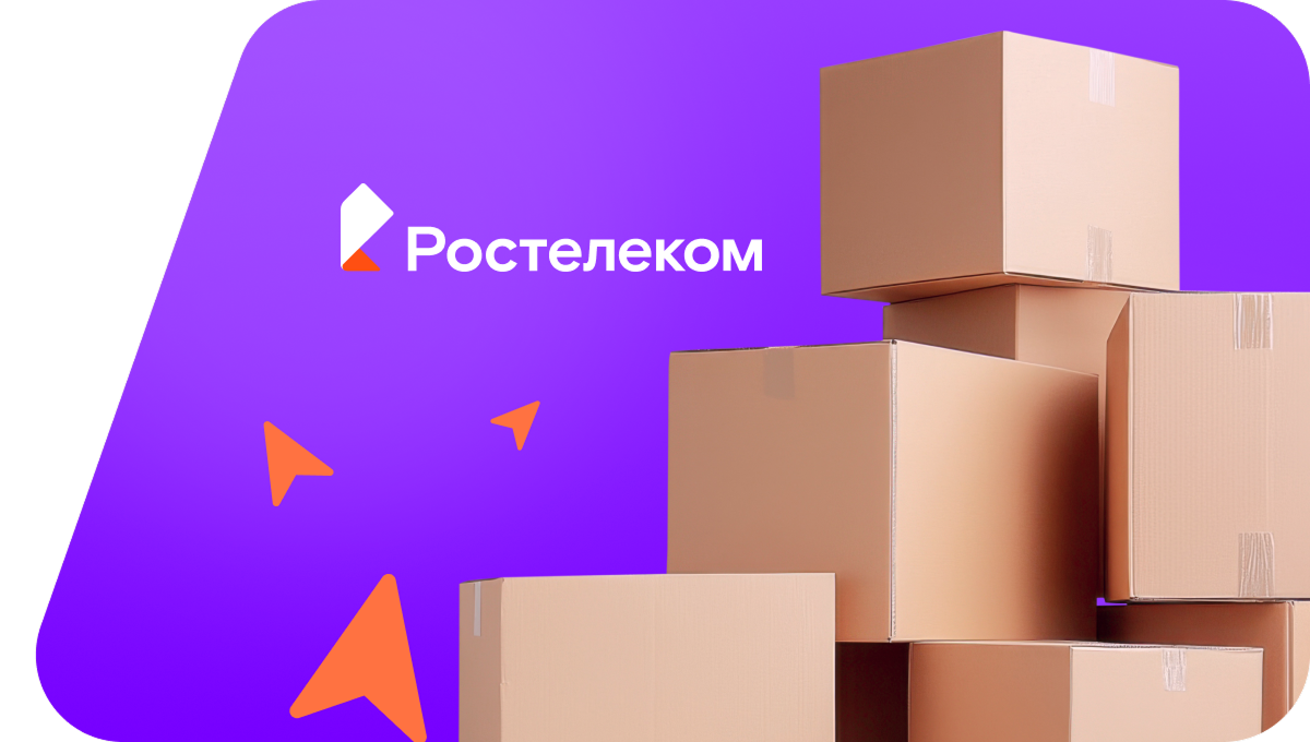Переезд в новую квартирув&nbsp;хутор Безымянный (Воронежская область)